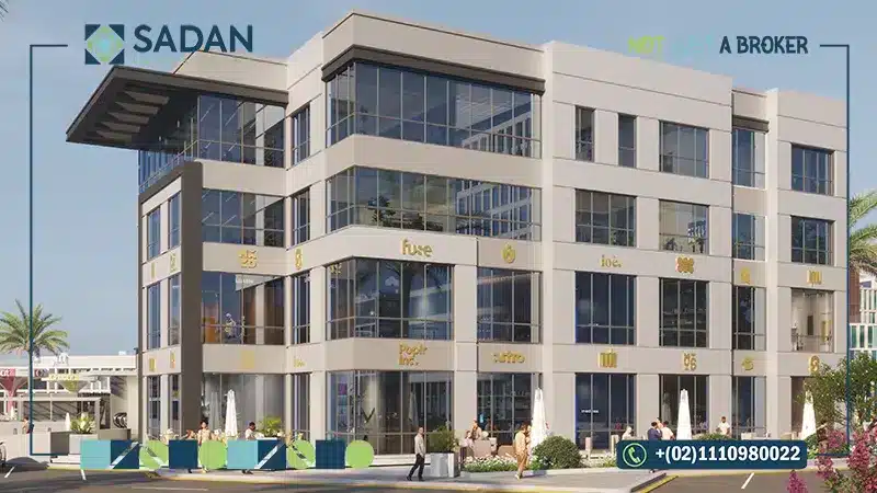 واجهة مول ارينا مدينة الشروق