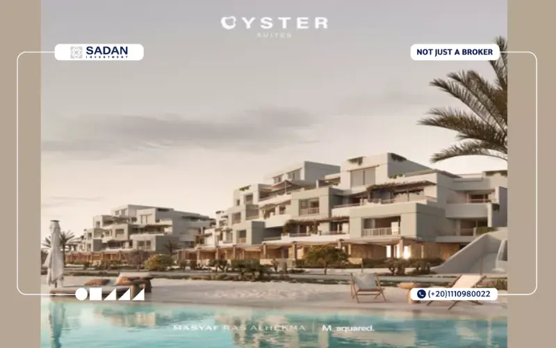 وحدات للبيع في قرية المصيف الساحل الشمالي