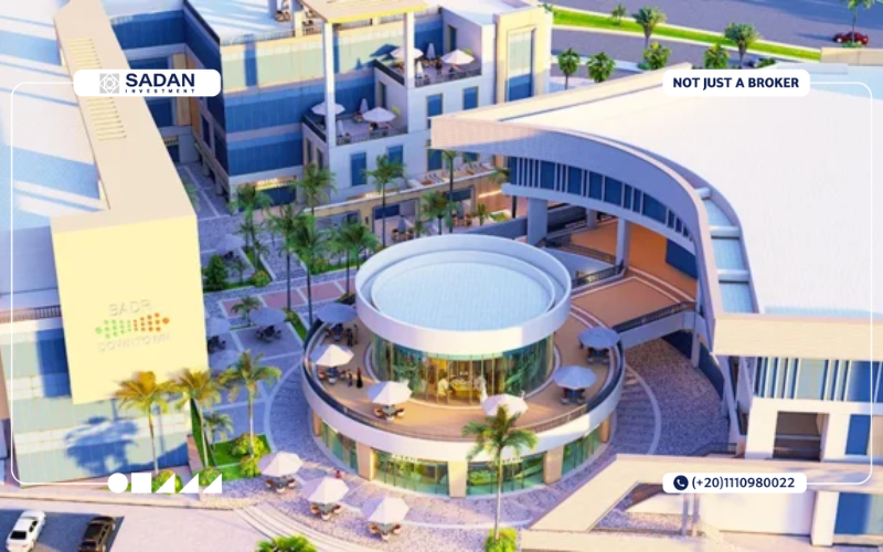 مول بدر داون تاون مدينة بدر Mall Badr Downtown تفاصيل وأسعار 7 Mall Badr Downtown