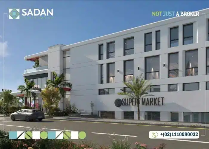 Mall Flare Plaza El Sheikh Zayed