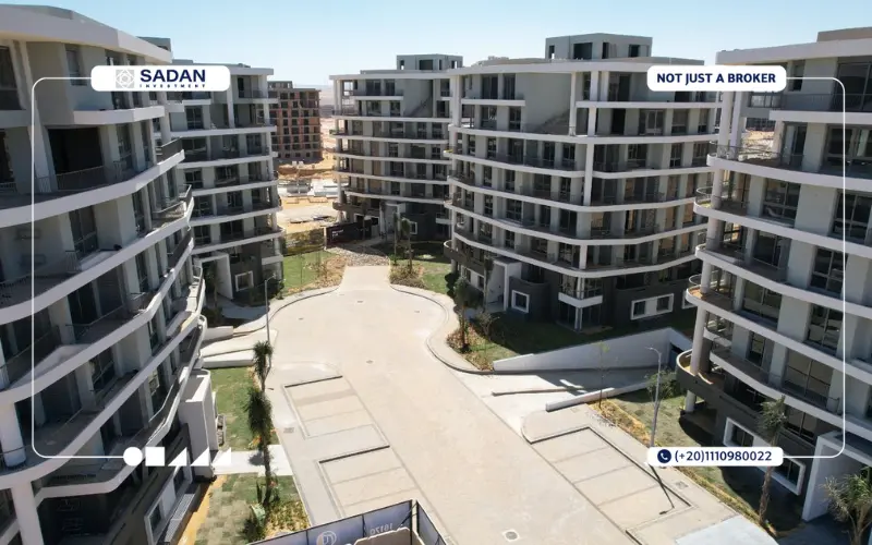 ارمونيا العاصمة الإدارية