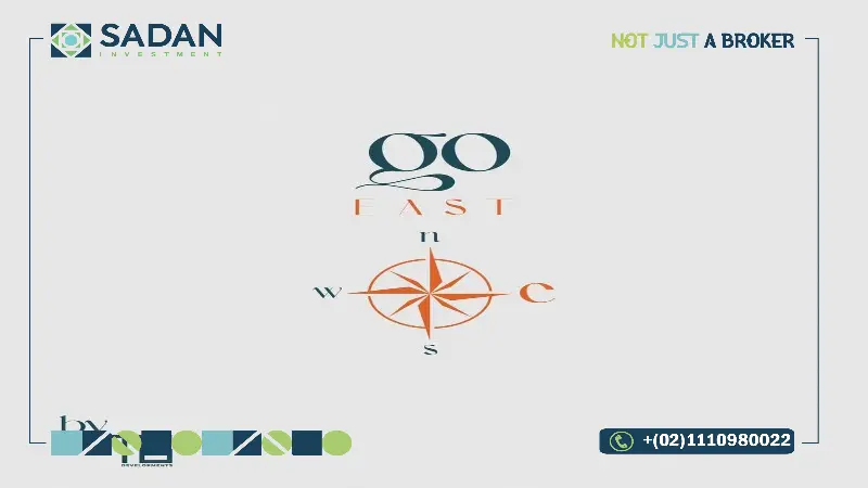 بالم إيست التجمع الخامس