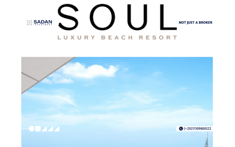 منتجع سول الساحل الشمالي Soul North Coast أسعار ومساحات 11 فرص الاستثمار في منتجع سول الساحل الشمالي