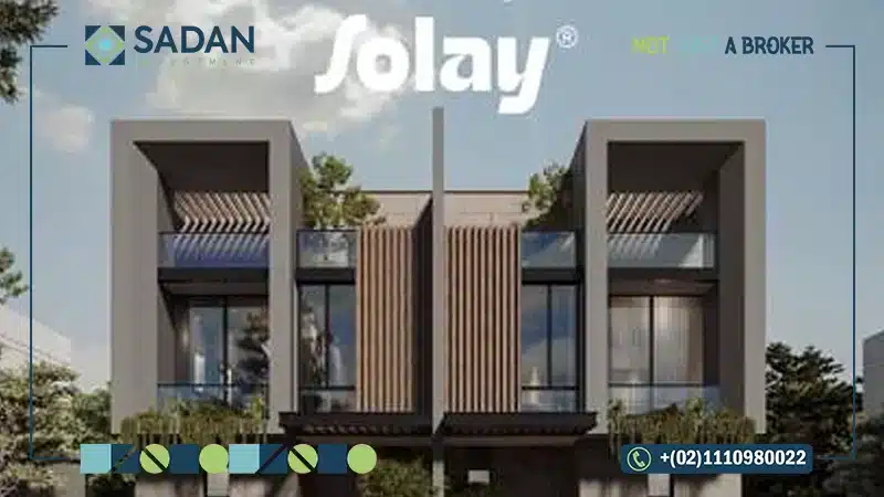 فلل كمبوند سولاي التجمع الخامس