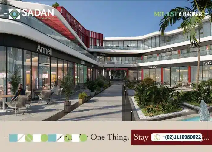 فلير بلازا مول