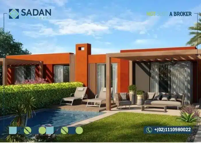 قرية بالم هيلز السخنة