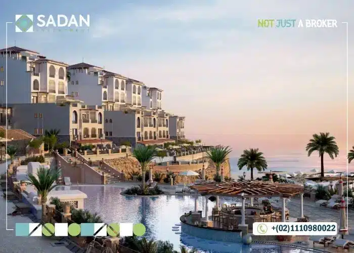 قرية جبال العين السخنة