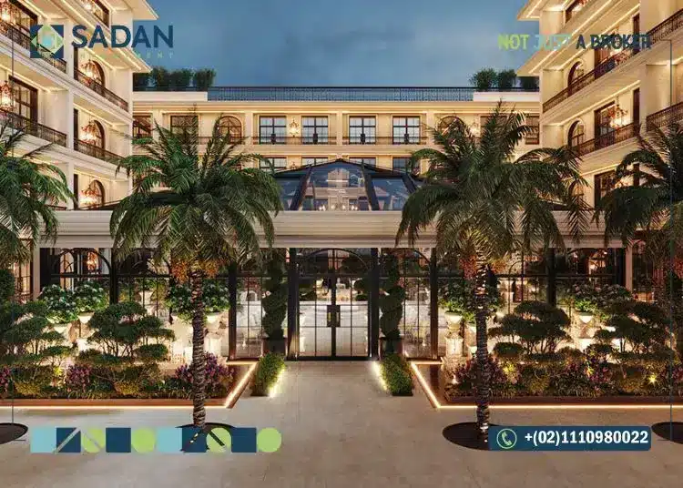 كمبوند Kairo القاهرة الجديدة