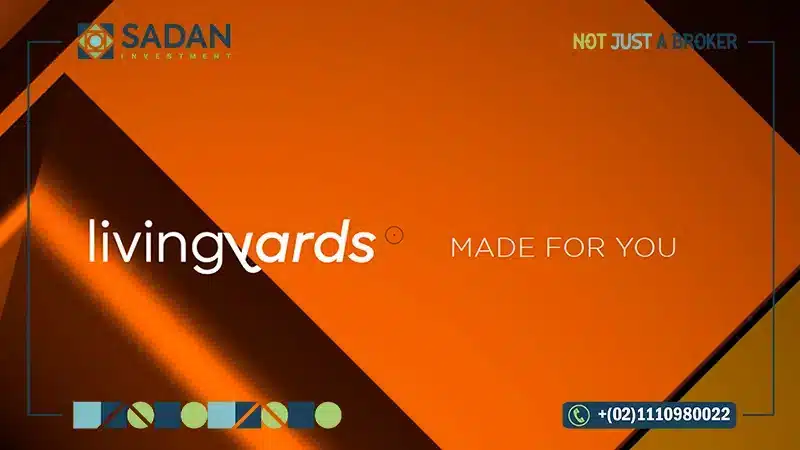 كمبوند Solay القاهرة الجديدة