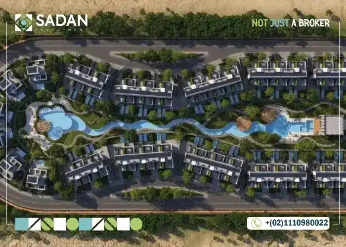 كمبوند ابوف كوميونيتي زايد الجديدة