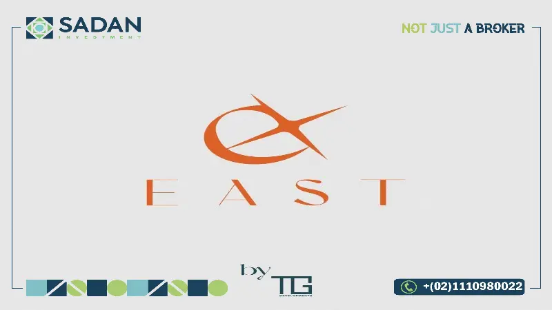 كمبوند بالم إيست التجمع الخامس