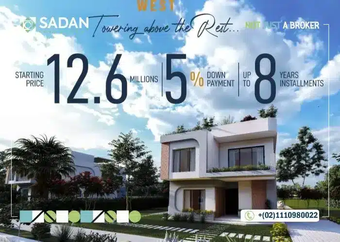 كمبوند تاباه ويست زايد الجديد