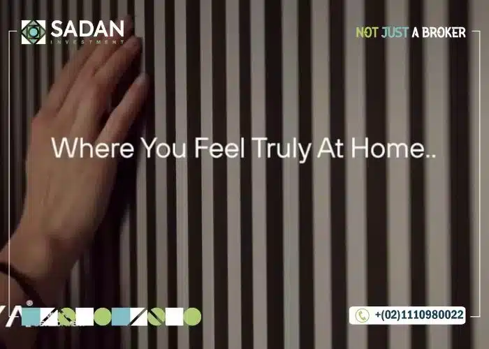 كمبوند ذات كوميونيتي 6 أكتوبر