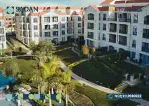 كمبوند ريجنتس سكوير التجمع الخامس Regents Square New Cairo أسعار ومساحات