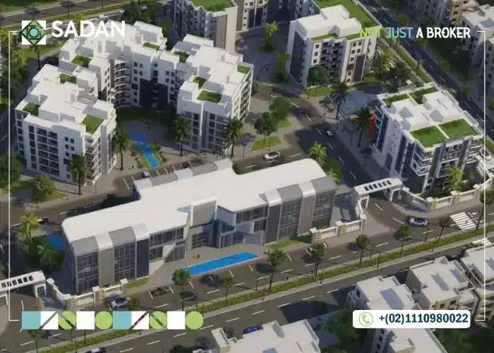 كمبوند ريفالي سامكو هولدينج