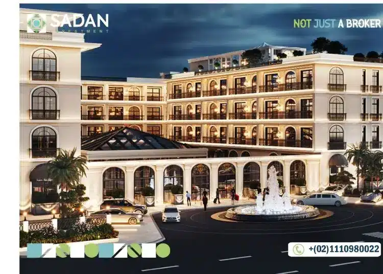 كمبوند كايرو ريزيدنس ووتر واي