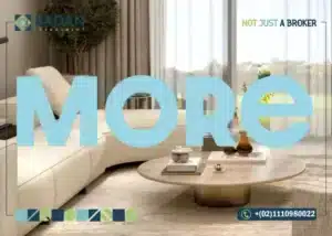 كمبوند مور ريزيدنس القاهرة الجديدة More Residence New Cairo أسعار ومساحات