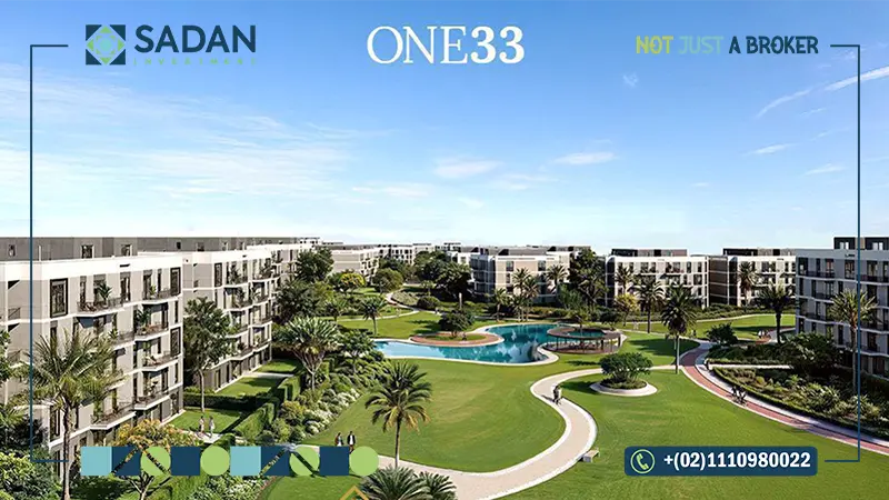 كمبوند وان 33 الشيخ زايد