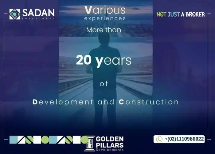 مستشفى تداوي العاصمة الإدارية