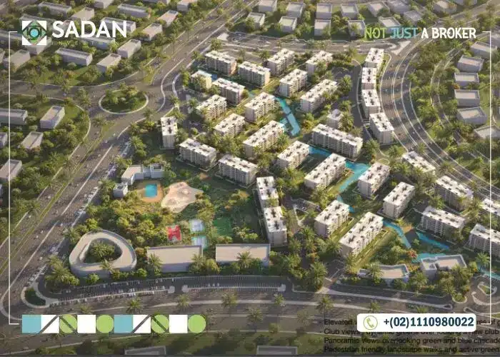 مشروع LMD الجديد