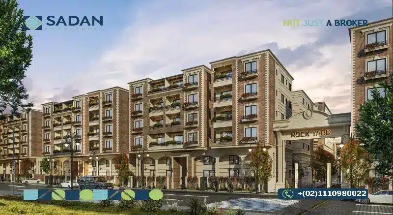 مشروع روك يارد شيراتون