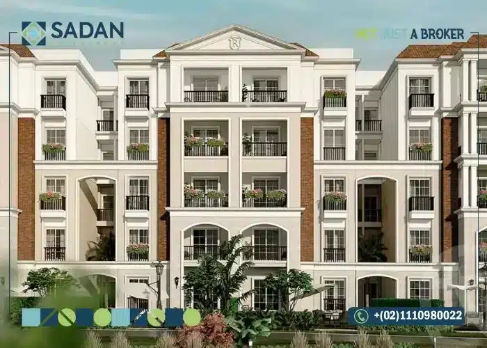 مشروع ريجنتس سكوير