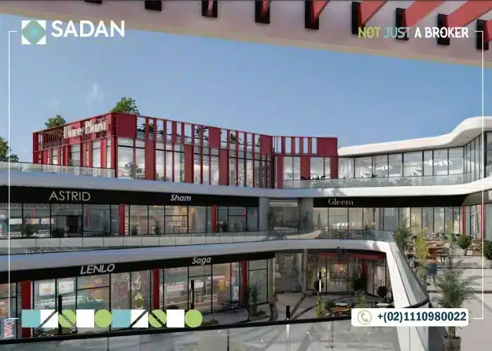 مشروع فلير بلازا