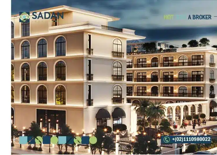 مشروع كايرو ريزيدنس