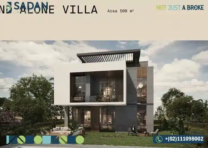 مشروع كيو هيلز الشيخ زايد