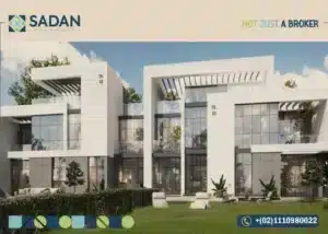 كمبوند كيو هيلز زايد الجديدة Compound Q Hills New Zayed أسعار وتفاصيل