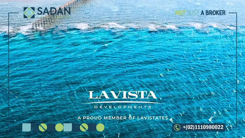 مشروع لافيستا 6 السخنة