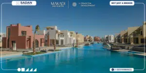 قرية مكادي هايتس اوراسكوم الغردقة Makadi Heights أسعار ومساحات