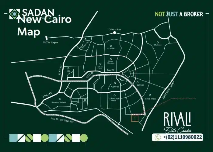 موقع كمبوند ريفالي التجمع الخامس