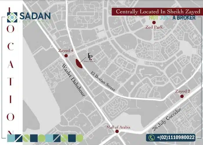 موقع مول فلير بلازا الشيخ زايد