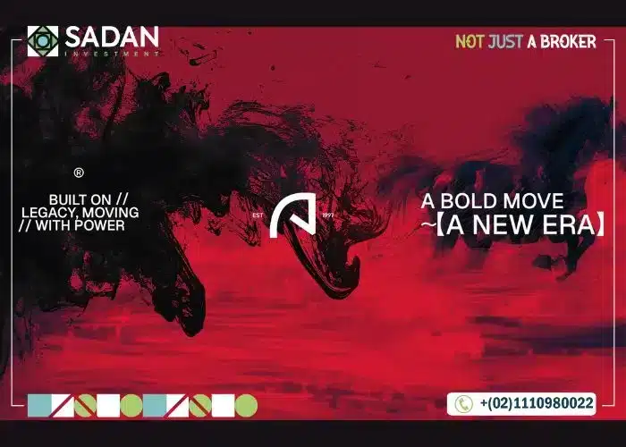 مول Stride القاهرة الجديدة