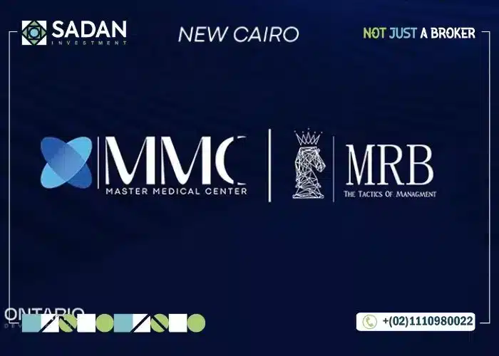 مول إم إم سي القاهرة الجديدة