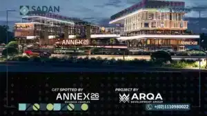 مول انيكس 26 بيزنس كومبلكس أكتوبر Annex26 Business Complex October أسعار ومساحات