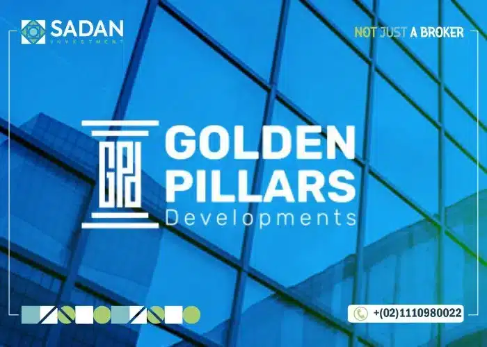 مول تداوي العاصمة الإدارية