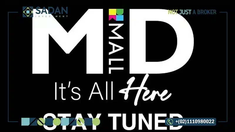 مول ذا ميد 6 أكتوبر