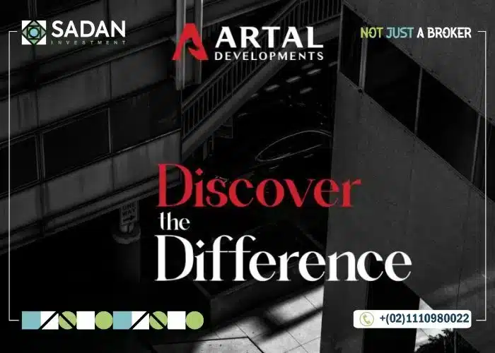 مول ستريد أرتال القاهرة الجديدة