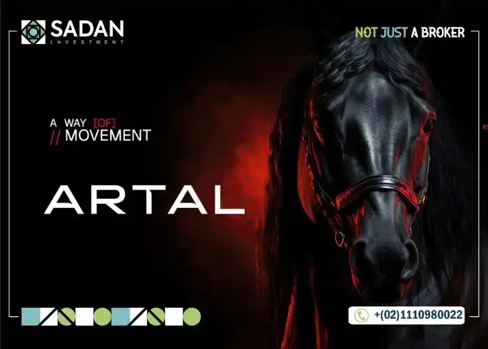 مول ستريد القاهرة الجديدة