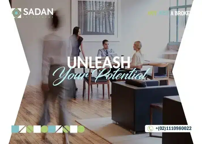 مول سكاي ووك 6 أكتوبر