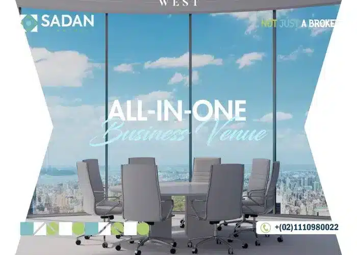 مول سكاي ووك أكتوبر