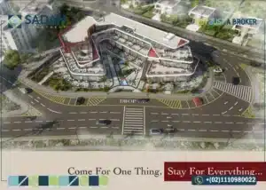 مول فلير بلازا الشيخ زايد Flare Plaza El Sheikh Zayed أسعار ومساحات