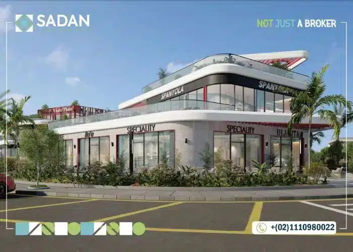 مول فلير بلازا زايد الجديدة