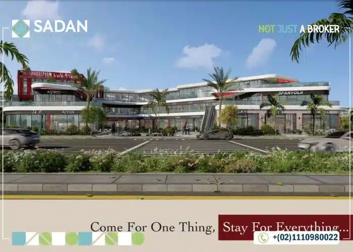 مول فلير بلازا نيو زايد