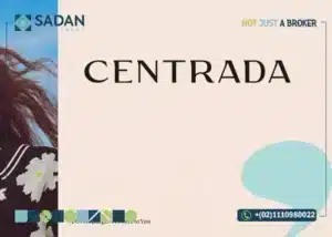 مول كيت زايد الجديدة Mall Kite New Zayed تفاصيل وأسعار 