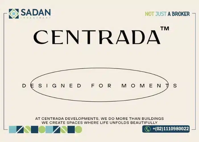 مول كيت نيو زايد