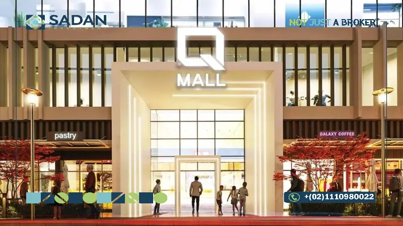 مول كيو 6 أكتوبر