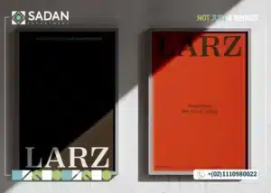 مول لارز بيزنس هب العاصمة الإدارية Larz Business Hub New Capital